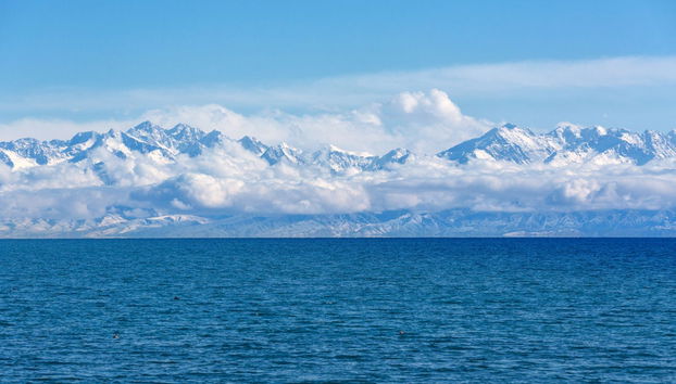Private Issyk Kul Lake 2 Day Tour - Photo 3