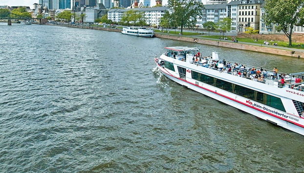Frankfurt Boat Cruise - Photo 4