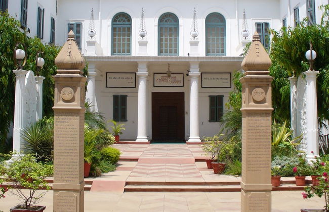 Private Gandhi Tour - Foto 1
