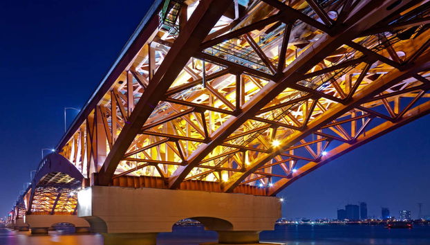 Han River Cruise - Photo 2