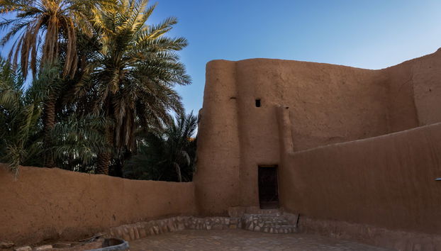 Ushaiqer Village Tour - Foto 4