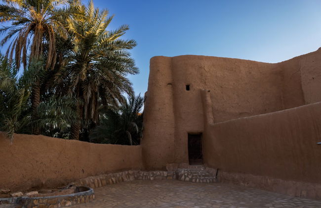 Ushaiqer Village Tour - Foto 4