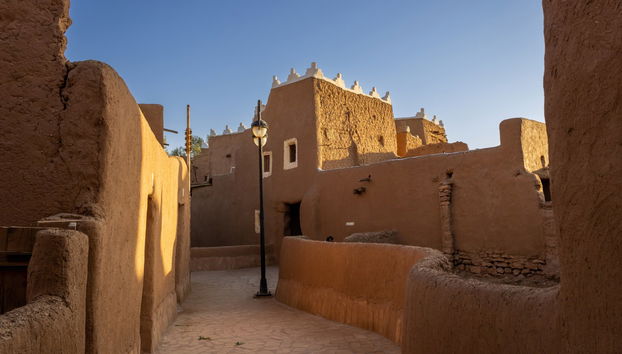 Ushaiqer Village Tour - Foto 3