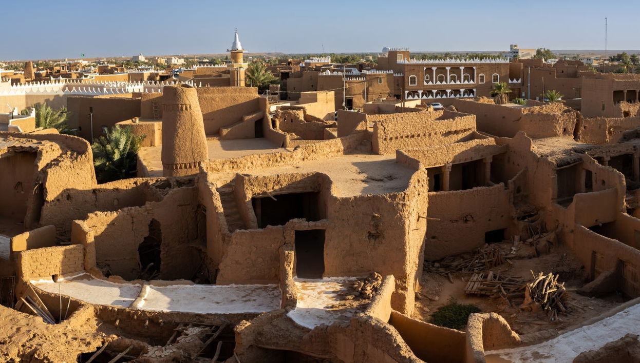 Ushaiqer Village Tour - Foto 1