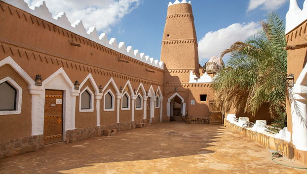 Ushaiqer Village Tour - Foto 2