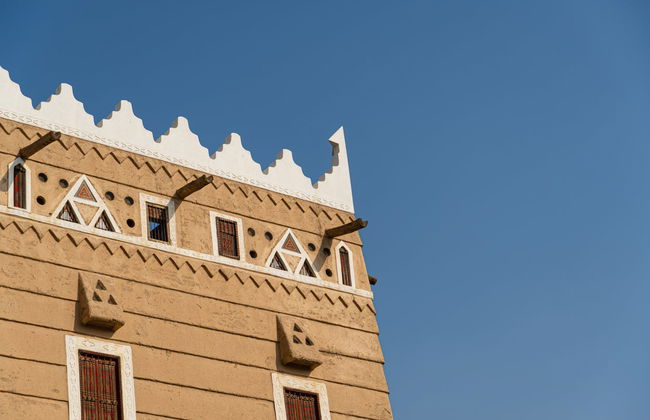 Ushaiqer Village Tour - Foto 5