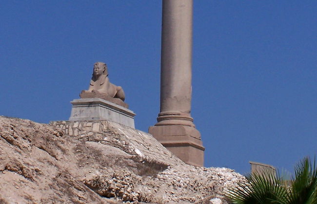 Alexandria Day Trip - Photo 2