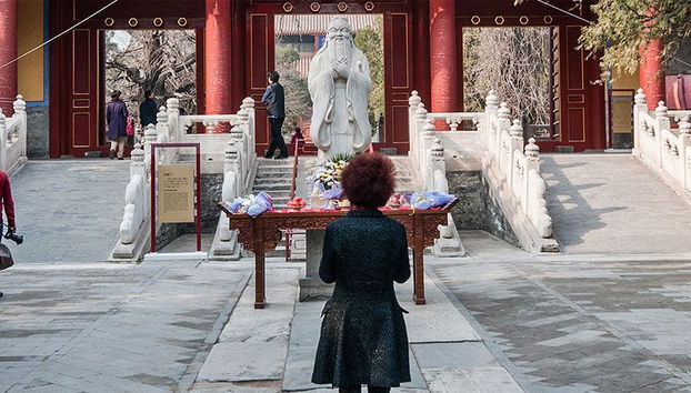 Private Beijing City Tour - Photo 4