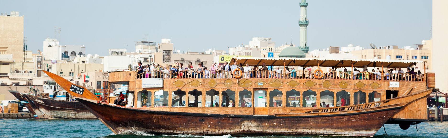 Crucero en dhow por Dubái - Foto 1