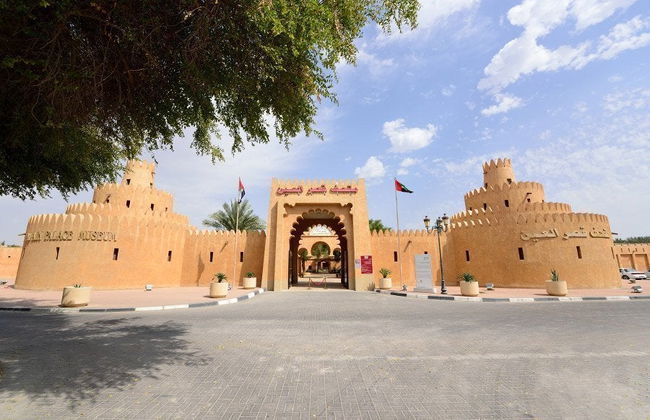 Excursión a Al Ain - Foto 1