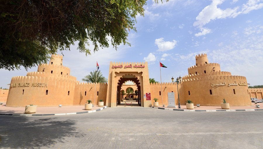 Excursión a Al Ain - Foto 1