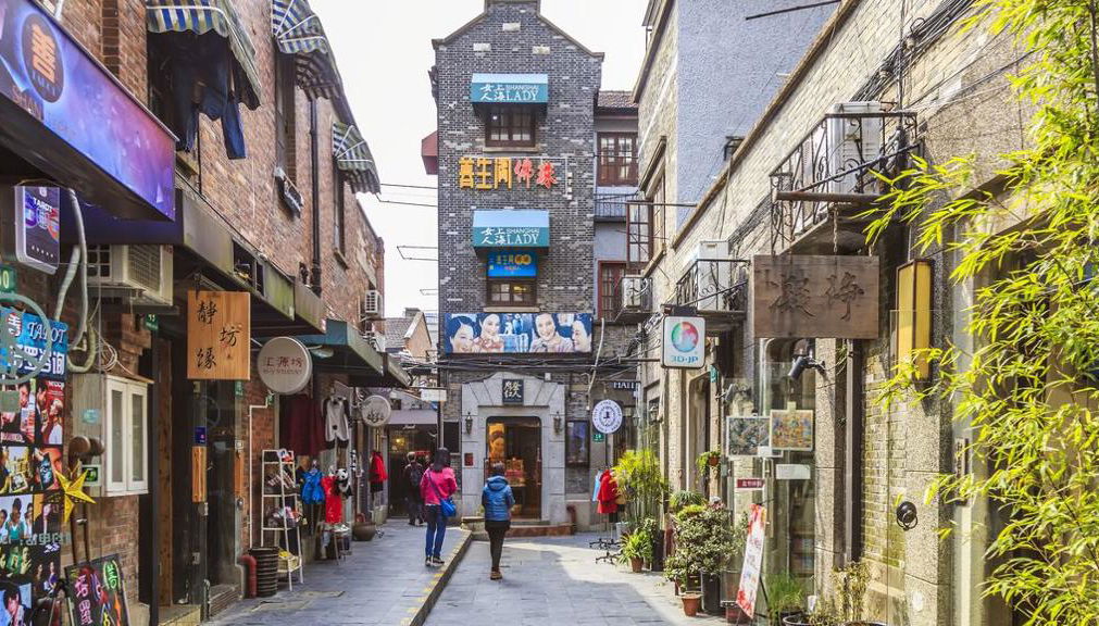 Recorrido en bicicleta por los hitos de Shanghái – Tour privado - Foto 1