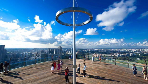 Billet pour le Belvédère du Marina Bay Sands - Photo 2