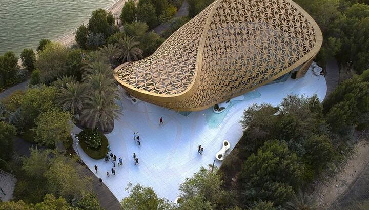 Isola di Al Noor Sharjah - Foto 1