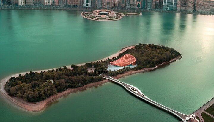 Bilhete de Entrada de Al Noor Island Sharjah - Foto 1