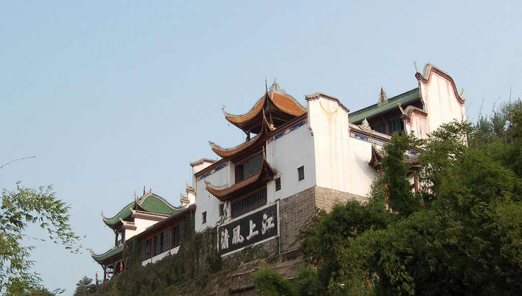 Full Day Dazu Rock Carvings Sightseeing - Private - Photo 1