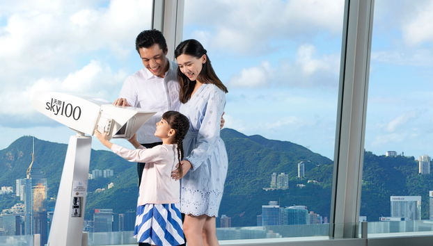 Go City: Hong Kong Explorer Pass - Photo 4