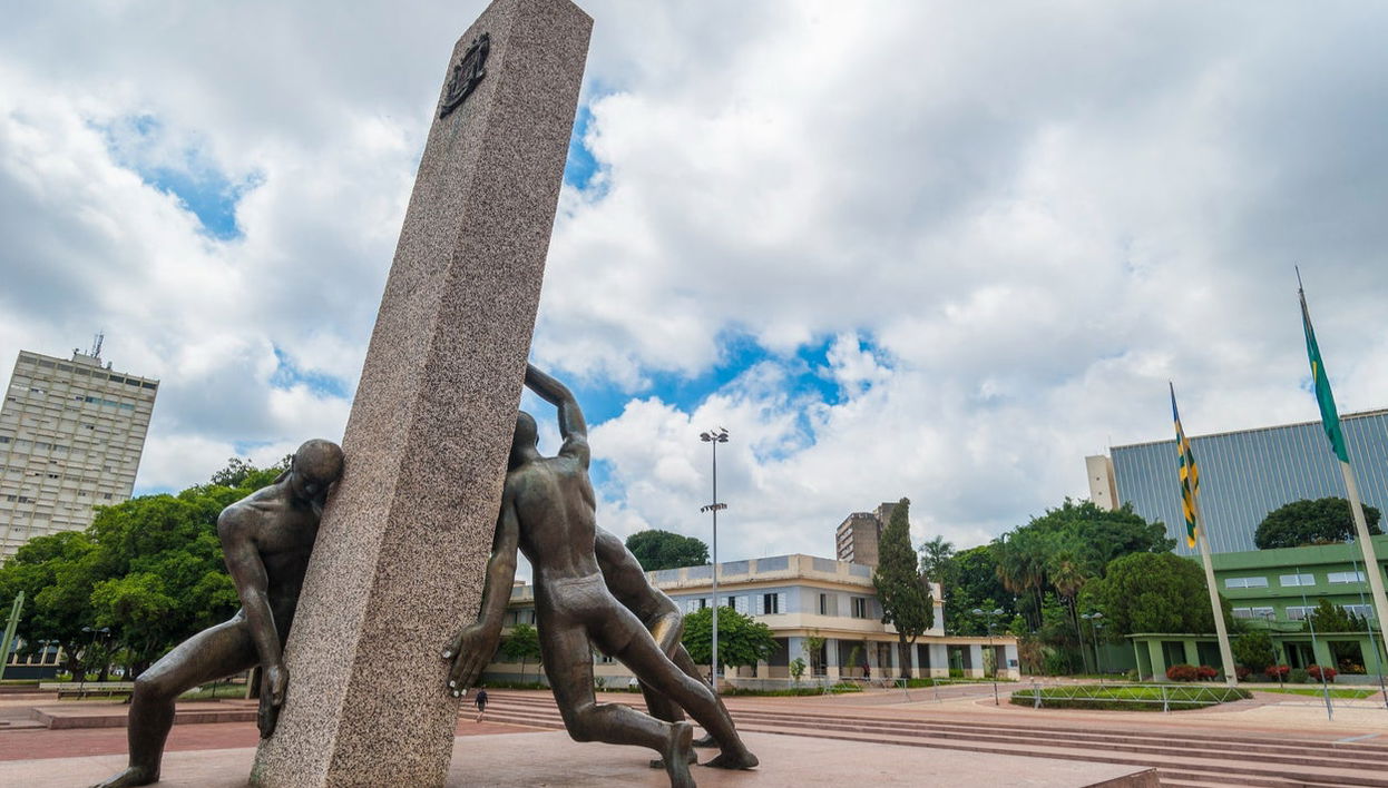 Panoramic Tour of Goiânia - Photo 1