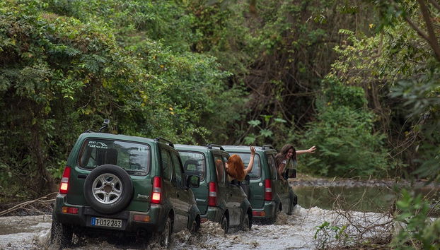 Cristobal Colon National Park Jeep Safari - Photo 3