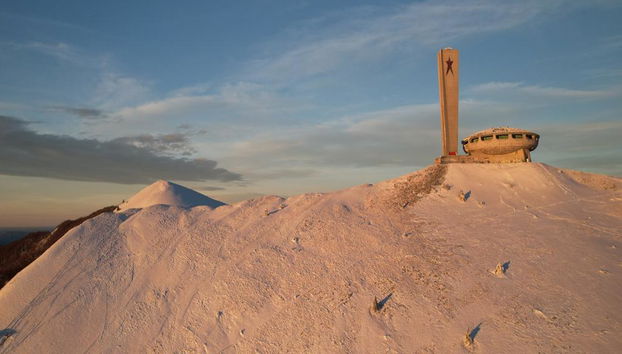 Le Monument de Bouzloudja et la Vallée des Roses - Excursion d'une journée - Photo 2