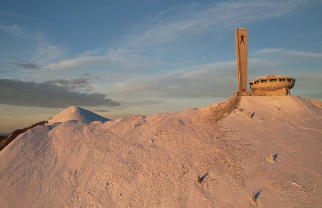 Il Monumento di Buzludzha e la Valle delle Rose - Tour di un'intera giornata - Foto 2