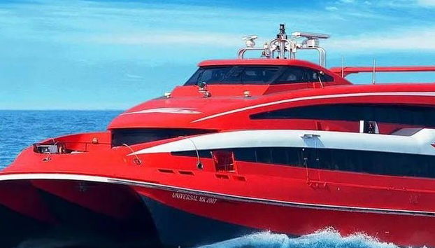 Ferry to Macau from Hong Kong - Photo 3