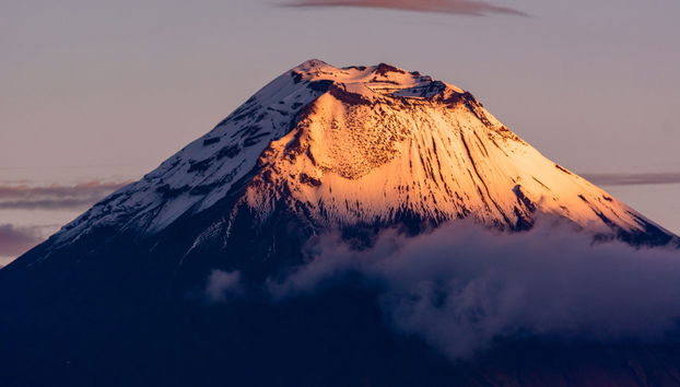 Trilha de 2 dias pelo vulcão Tungurahua - Foto 3