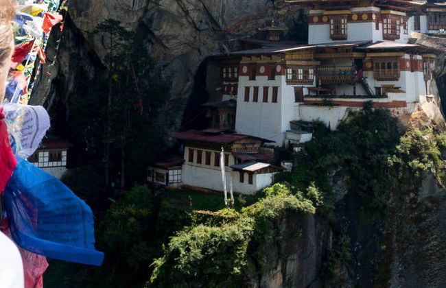Bhutan 8 Day Private Tour - Photo 3