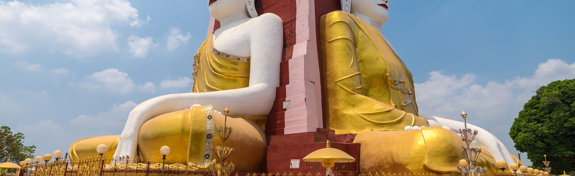 Bago Tour - Photo 1