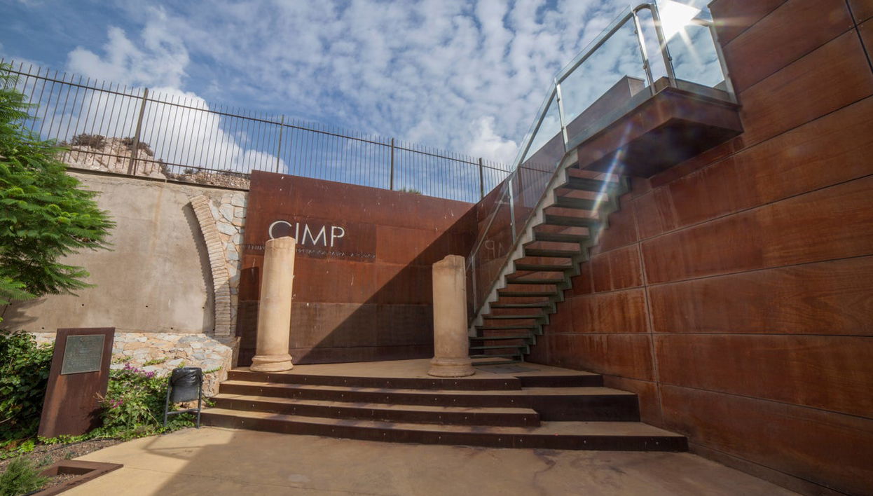 Billet pour le Centre d'Interprétation de la Muraille Punique - Photo 1