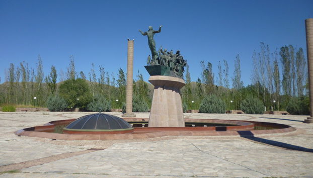 Monumento al Pueblo Puntano