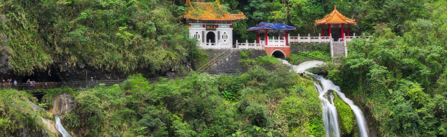 Excursion au Parc National Taroko - Photo 1