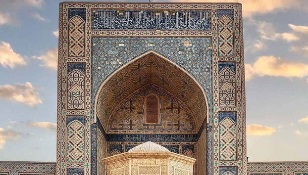 Bukhara Private Tour - Photo 4