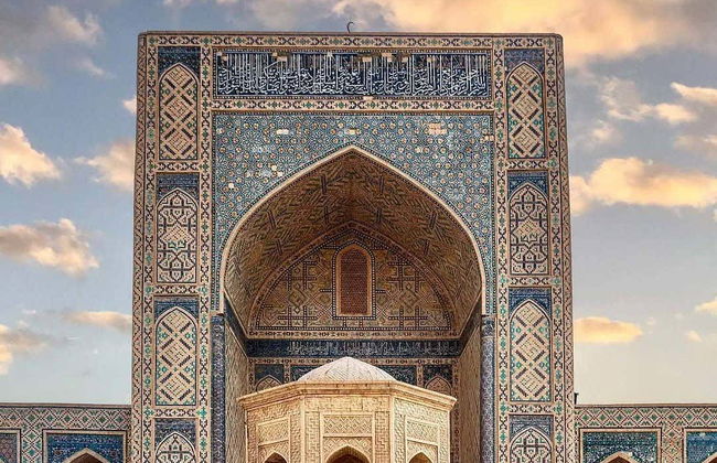 Bukhara Private Tour - Photo 4