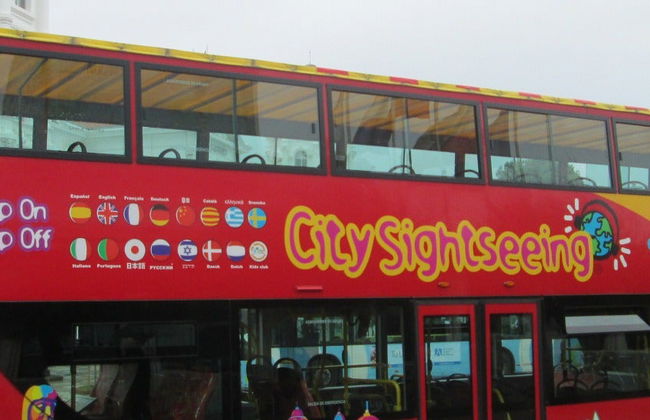 Bus touristique de Santander - Photo 5