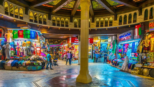 Guided Tour of Muscat - Photo 2