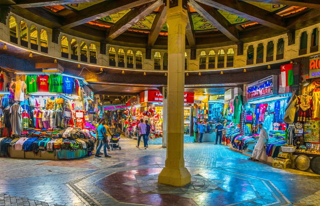 Muscat Private Tour - Foto 6