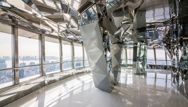 Ingresso do observatório da Torre de Tóquio - Foto 2