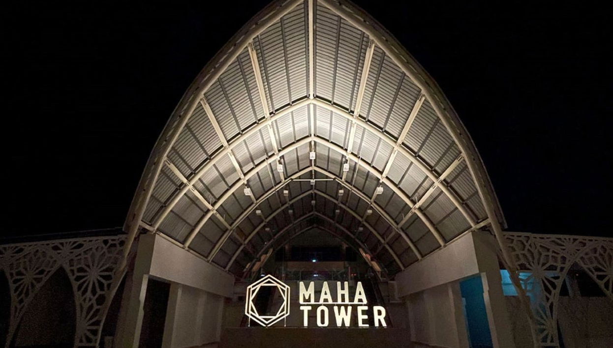 Billet pour la tour Maha - Photo 1