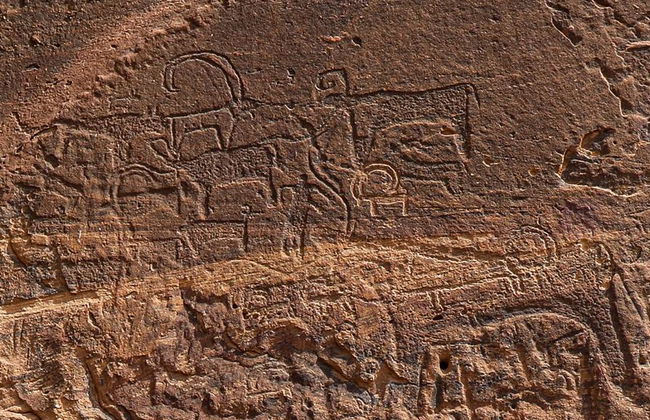 Ancient Mysteries of Central Arabia - Full-Day Tour - Photo 5