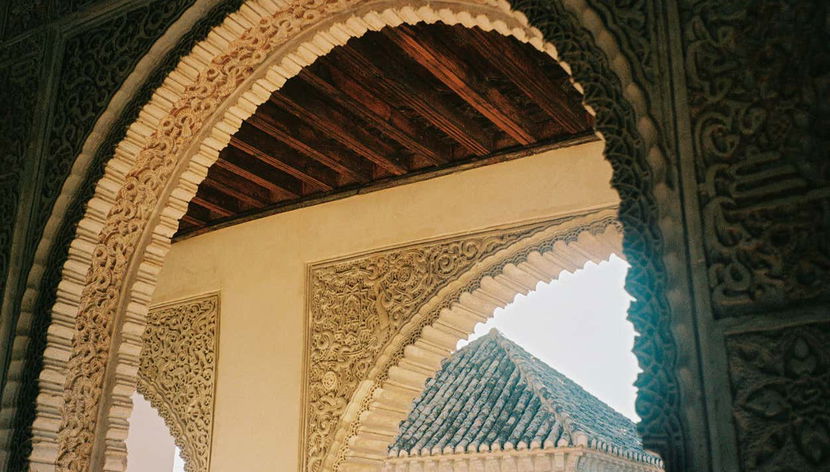 Free tour dans la Grenade Al-Andalus - Photo 2