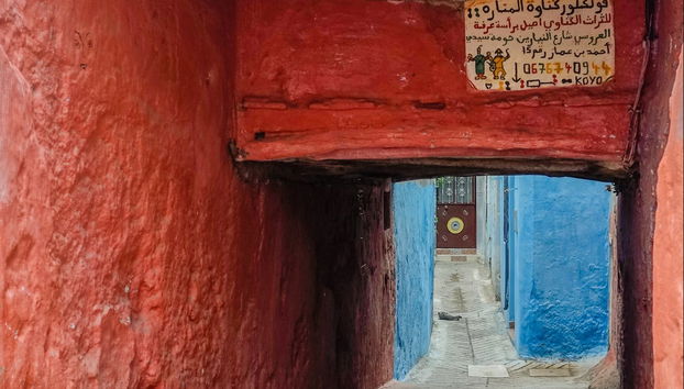 Excursión a Ceuta y Tetuán - Foto 5