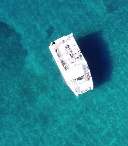 Foto de Paseo en catamarán a Cala de Enmedio