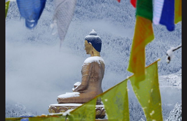 Bhutan 5 Day Private Tour - Photo 1