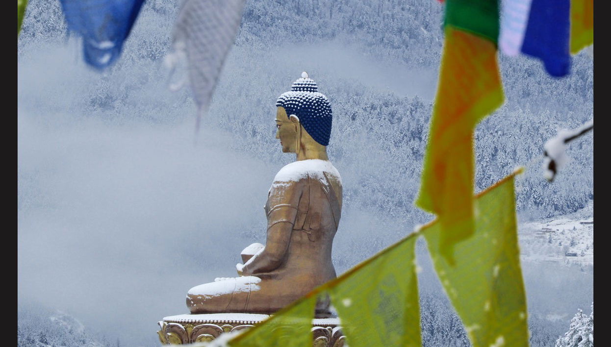 Bhutan 5 Day Private Tour - Photo 1