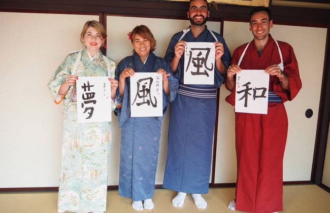 Taller de caligrafía japonesa - Foto 4