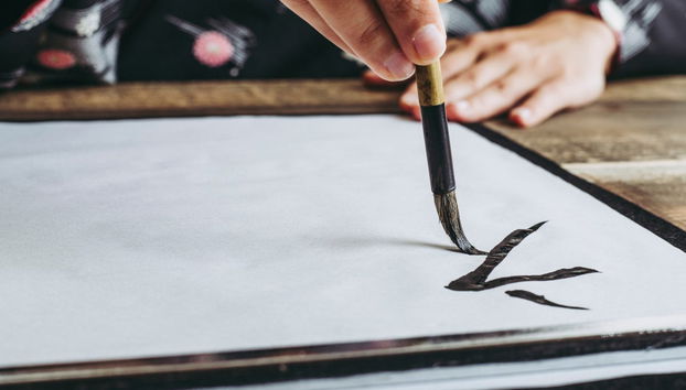 Taller de caligrafía japonesa - Foto 5