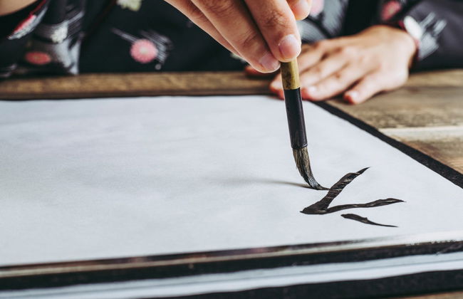 Oficina de caligrafia japonesa - Foto 5