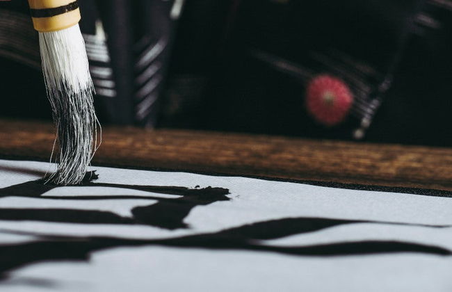 Taller de caligrafía japonesa - Foto 12