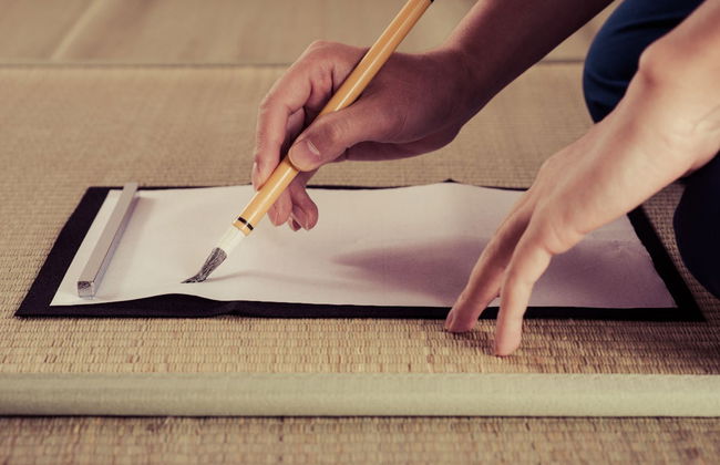 Oficina de caligrafia japonesa - Foto 1